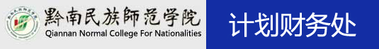 //images/info1008....cwc_logo2014.jpg
